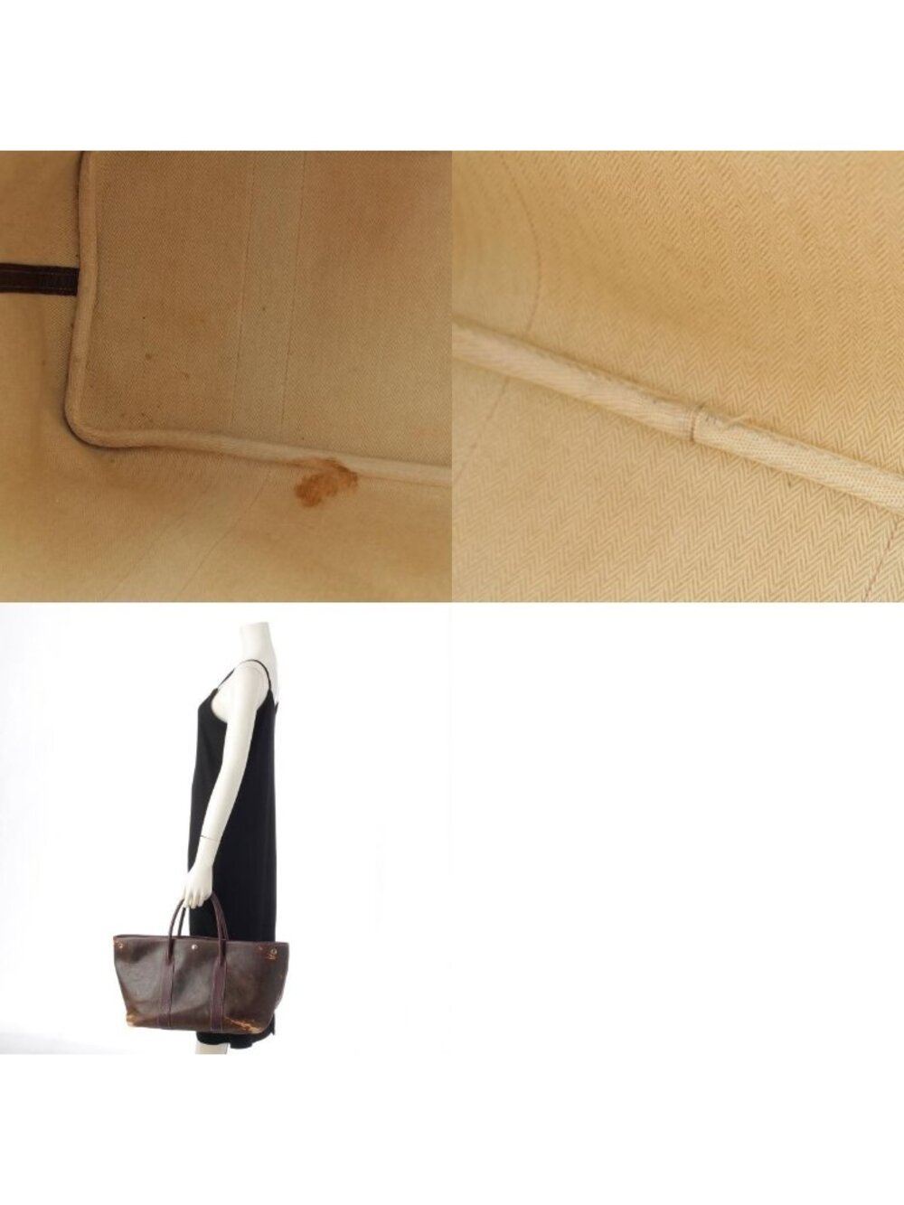 Hermes Amazonia Vintage Garden Party Tote Brown - Picture 10 of 10